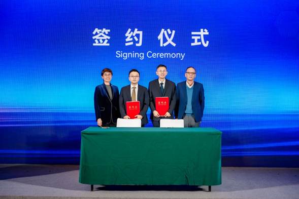 新國仲與市國際仲裁院